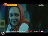 Do Khahar (Darya) - AVA Film   دو خواهر (دریا) - آوا فیلم