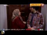 Tehran Pelake Yek - AVA Film   سریال تهران پلاک یک - آوا فیلم
