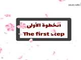 معجزه سفید کننده قهوه و عسل