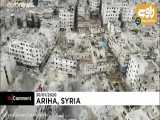 اریحای جنگزده، شهر ارواح در سوریه