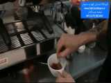 موکا چیست ؟ - آموزش طرز تهیه قهوه موکا در نیویورک 