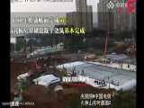 فیلمی باورنکردنی از مراحل ساخت بیمارستان ویژه کرونا در چین