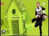 علی داداش نوروز
