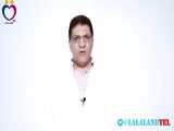 تغییر دکتر را حذف کنید