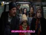 سریال دودکش قسمت شماره شش