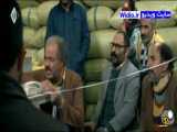 نان قسمت سوم سریال