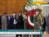 تجدید میثاق رئیس جمهور و اعضای هیأت دولت با آرمان های امام راحل و شهیدان