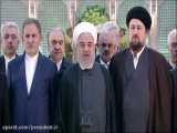 سخنرانی رئیس جمهور در مراسم تجدید میثاق دولت با آرمان های امام راحل  + فیلم کامل
