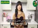 ترس و تاثیراتش