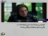 کلیپ عاشقانه میکس