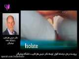 ترمیم فاصله میان دندانها / Diastema closure
