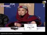 اقدام غیرمنتظره چانته آ بهرام با سر تراشیده در افتتاحیه جشنواره فیلم فجر