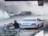 لحظه انفجار گاز در سربندر خوزستان
