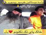 دوربین‌مخفی‌(طنز)