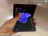 اولین ویدئو بررسی اجمالی Galaxy Z Flip
