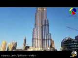 معرفی شهر دبی با صدای سعد المجرد