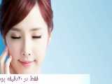 صورت گیری آموزش و استفاده از ماسک خانگی