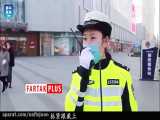 راهکار پلیس چین برای تذکر به شهروندان برای استفاده از ماسک!