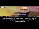 سفر به آمریکا