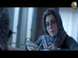 Zire Saghfe Dody Movie - Teaser || فیلم جدید زیر سقف دودی - تیزر