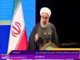 تحریم ملت ایران از سوی آمریکا ، اقدامی تروریستی است