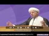 خیانت هاشمی رفسنجانی به مردم ایران با روی کار آوردن حسن روحانی