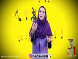 اخبار شِرتَکی 2 - مهسا ایرانیان خواننده می شود، خواننده‌ امروزی
