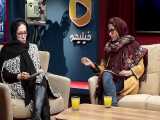 کافه آپارات - حواشی روز هشتم سی و هشتمین جشنواره فیلم فجر