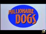 انیمیشن سگ های میلیونر