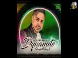 آهنگ جدید علی ابراهیمی به نام دینامیت