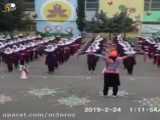 ورزش صبحگاهی عالی در مدرسه دخترانه با موزیک محسن چاوشی