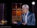 ترانه قدیمی   خاطرات شیرین   با صدای آقای محمد منتشری - شیراز