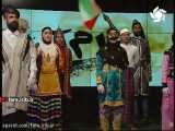 ترانه زیبای  یازده ستاره  استاد سالار عقیلی و اجرای گروه فریادگران بیصدا - شیراز