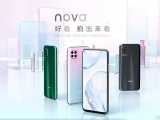 مشخصات فنی گوشی Huawei Nova 7i 