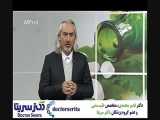 دکتر قدیر محمدی / راهکارهایی برای رفع بوی بد دهان 