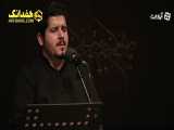 «بی‌تو»؛ اثری از امیرحسین رئوفی، با آواز محمود صالحی