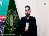 نشست خبری اعلام برنامه‌های یوم الله ۲۲ بهمن