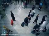 اجرای موسیقی در فرودگاه بین المللی امام خمینی ره