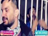 طنز کلیپ هاسن ایزی قسمت ۴۴