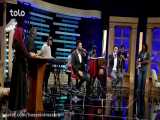 ترانه افغانی تازه