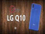 معرفی گوشی Gplus LG Q10 ال جی جی پلاس مدل کیو 10