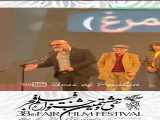 بهترین بازیگران سی  و هشتمین جشنواره فیلم فجر ۹۸