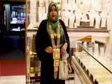 بازار طلای دبی ویدیو 2