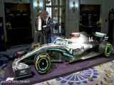 مراسم رونمایی از خودرو فرمول یک مرسدس بنز Mercedes-AMG Petronas Formula One 2020