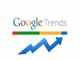 معرفی گوگل ترند - google trends