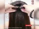 آموزش تکنیک‌های بافت مو