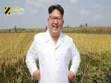 رهبر کره شمالی دستشویی نمی رود 