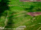 ویدئویی زیبا از طبیعت خیره کننده استان لرستان