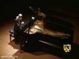 تکنوازی پیانو آرپینه اسرائیلیان
