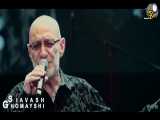 موزیک ویدیو کلافه (اجرای زنده) با اجرای سیاوش قمیشی